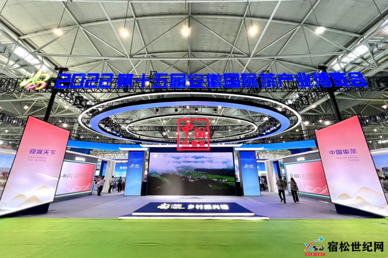 微信图片_20220819115217.png