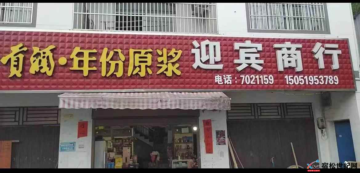 微信图片_20220822101533.jpg