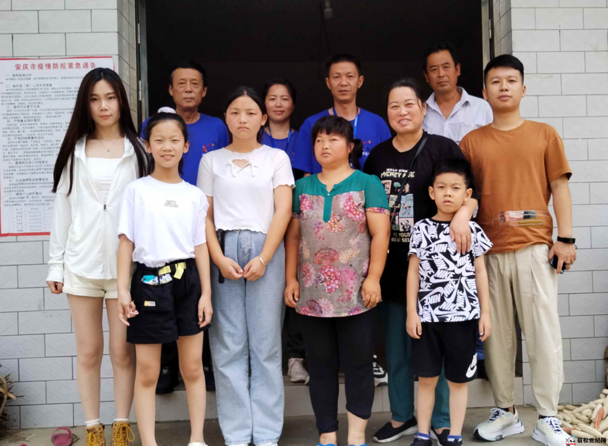 微信图片_20220822101641.jpg