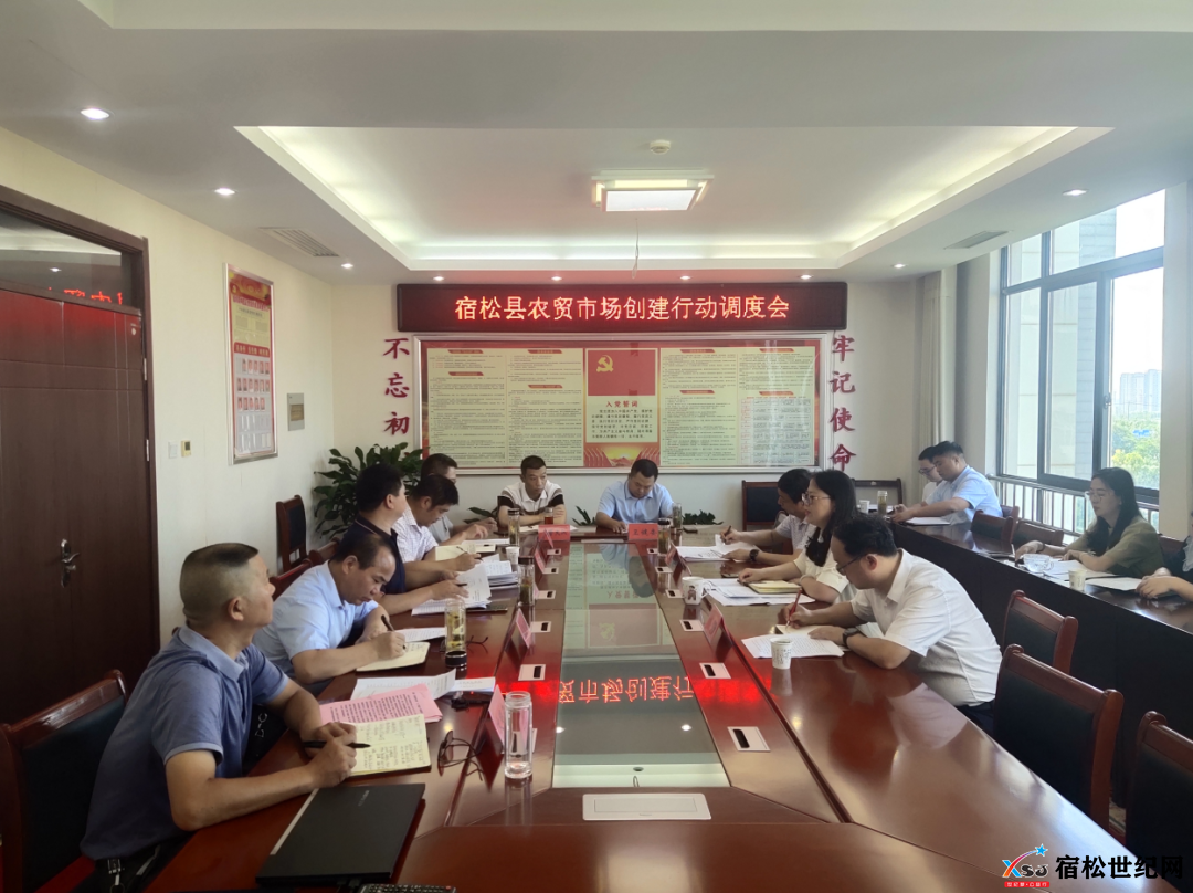 微信图片_20220823095638.png