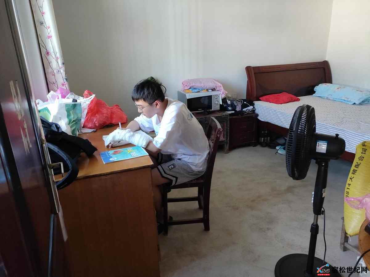 微信图片_20220824073744.jpg