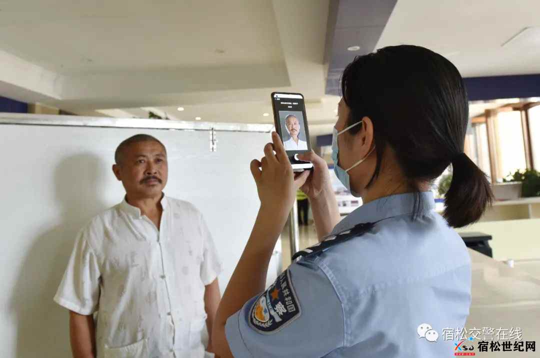 微信图片_20220825083207.jpg