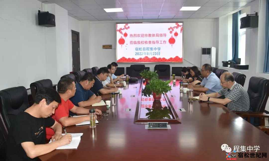微信图片_20220825090643.jpg