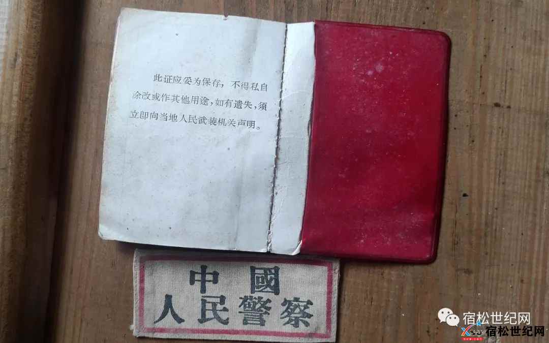 微信图片_20220825180837.jpg