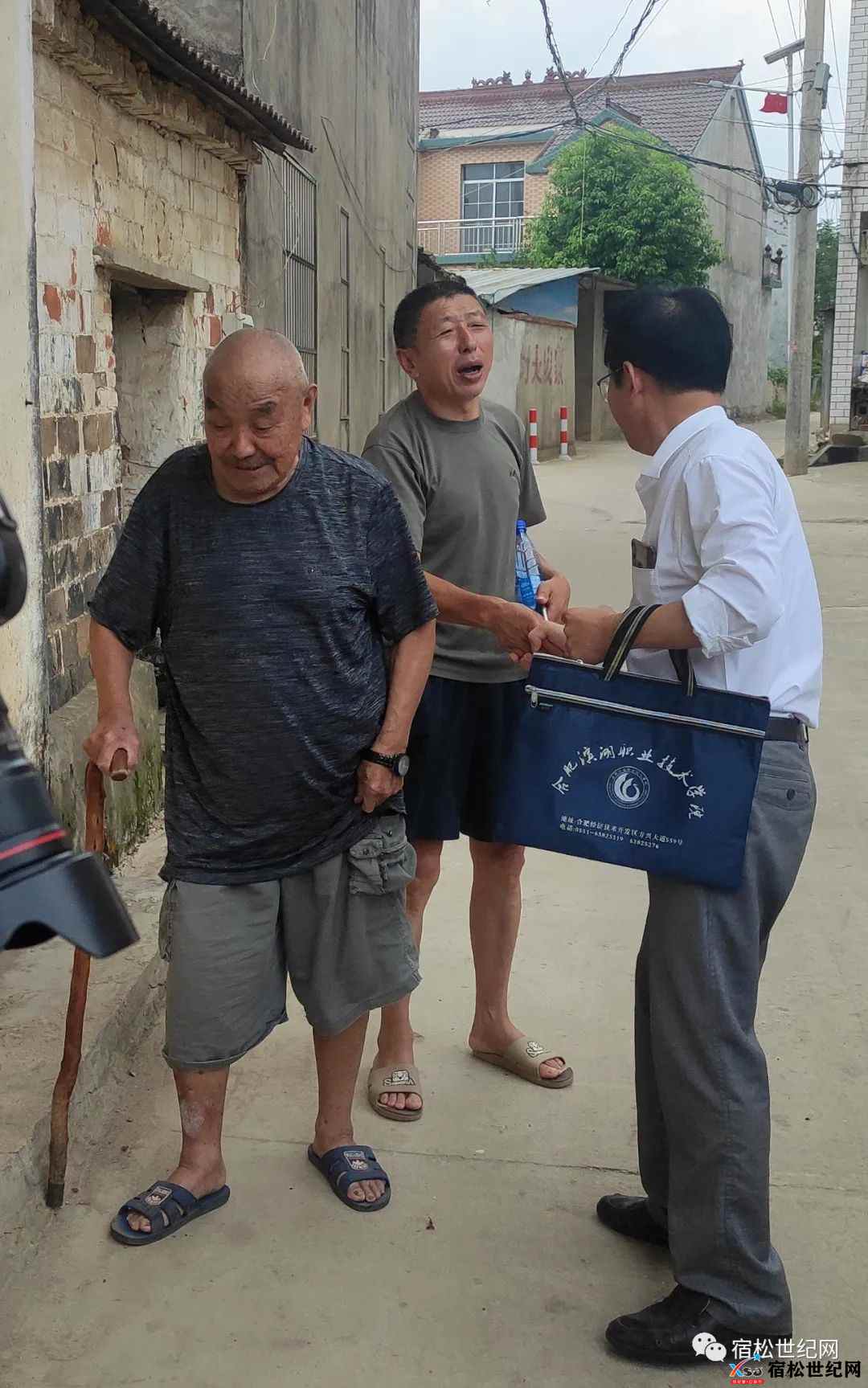 微信图片_20220825180841.jpg