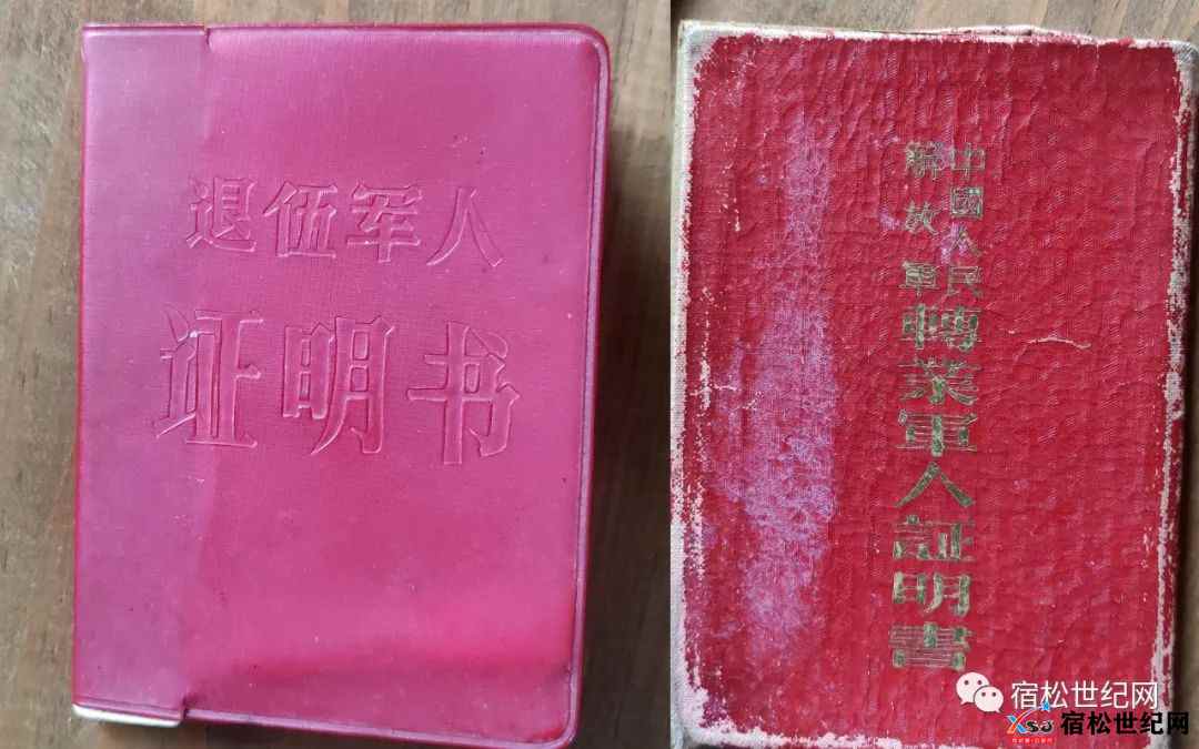 微信图片_20220825180830.jpg