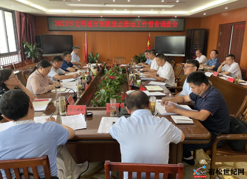 微信图片_20220826083956.png