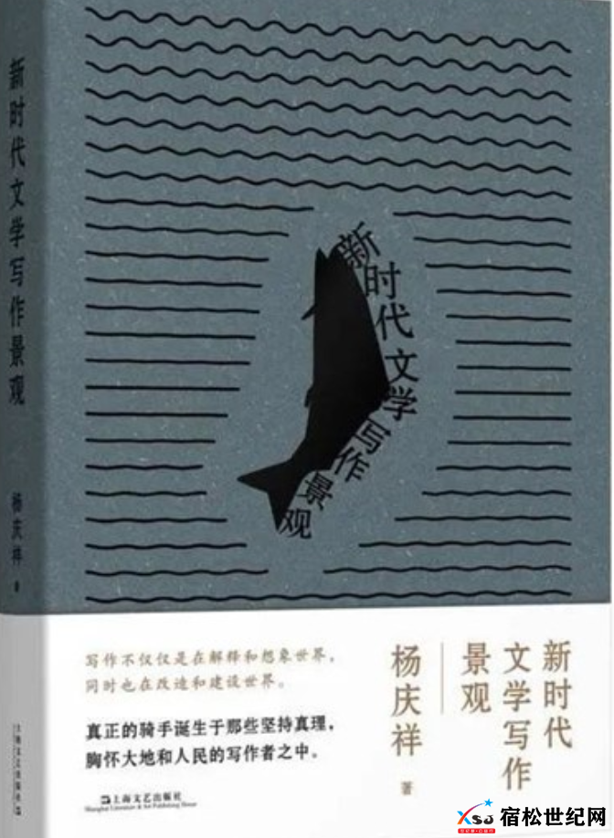 微信图片_20220827203524.png