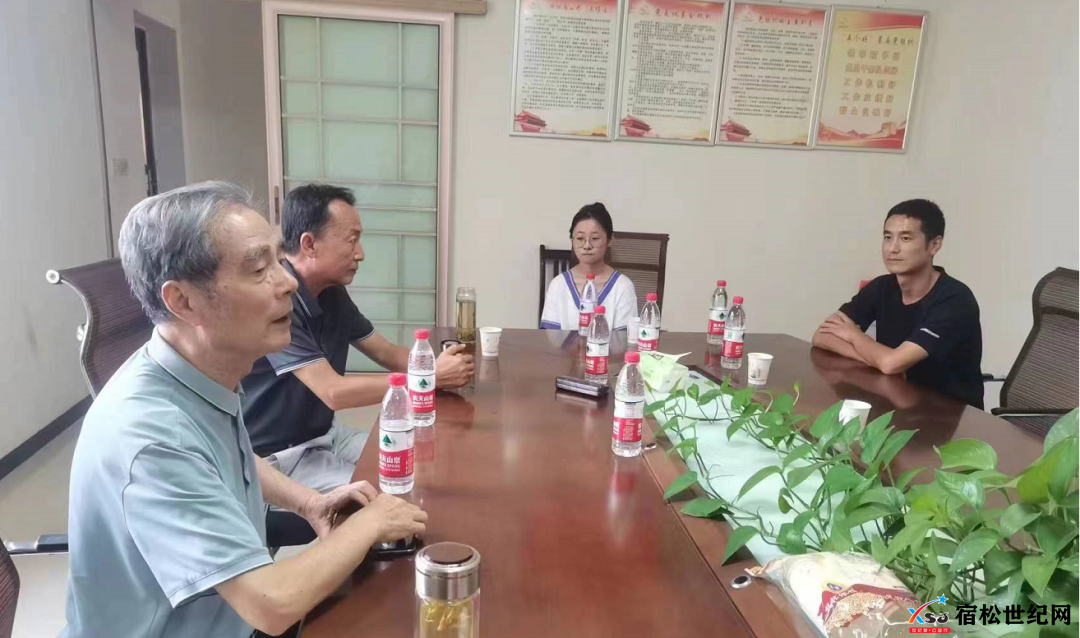 微信图片_20220831085857.png