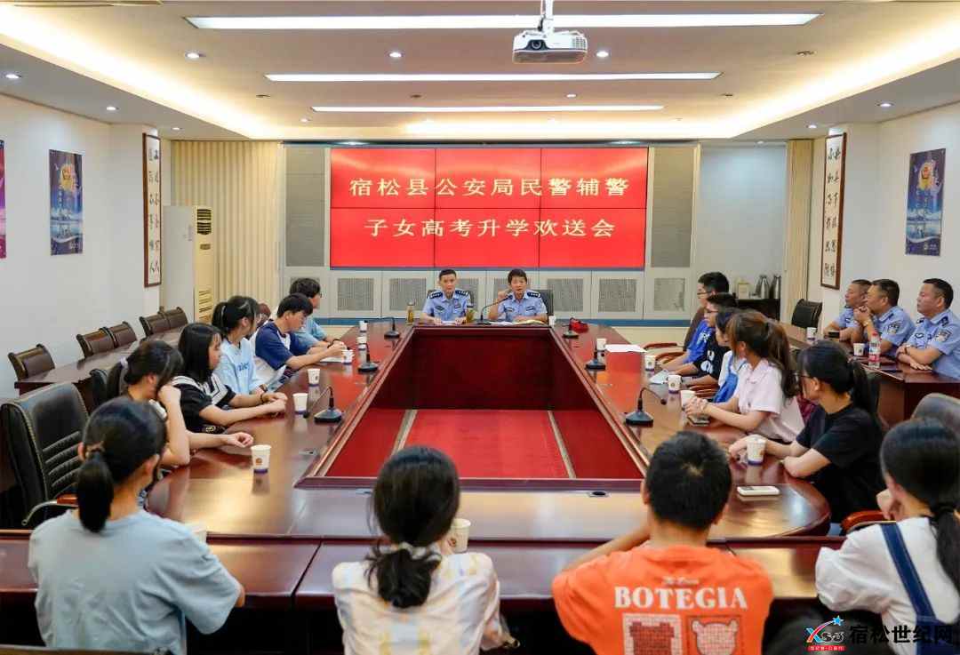 微信图片_20220901085119.jpg