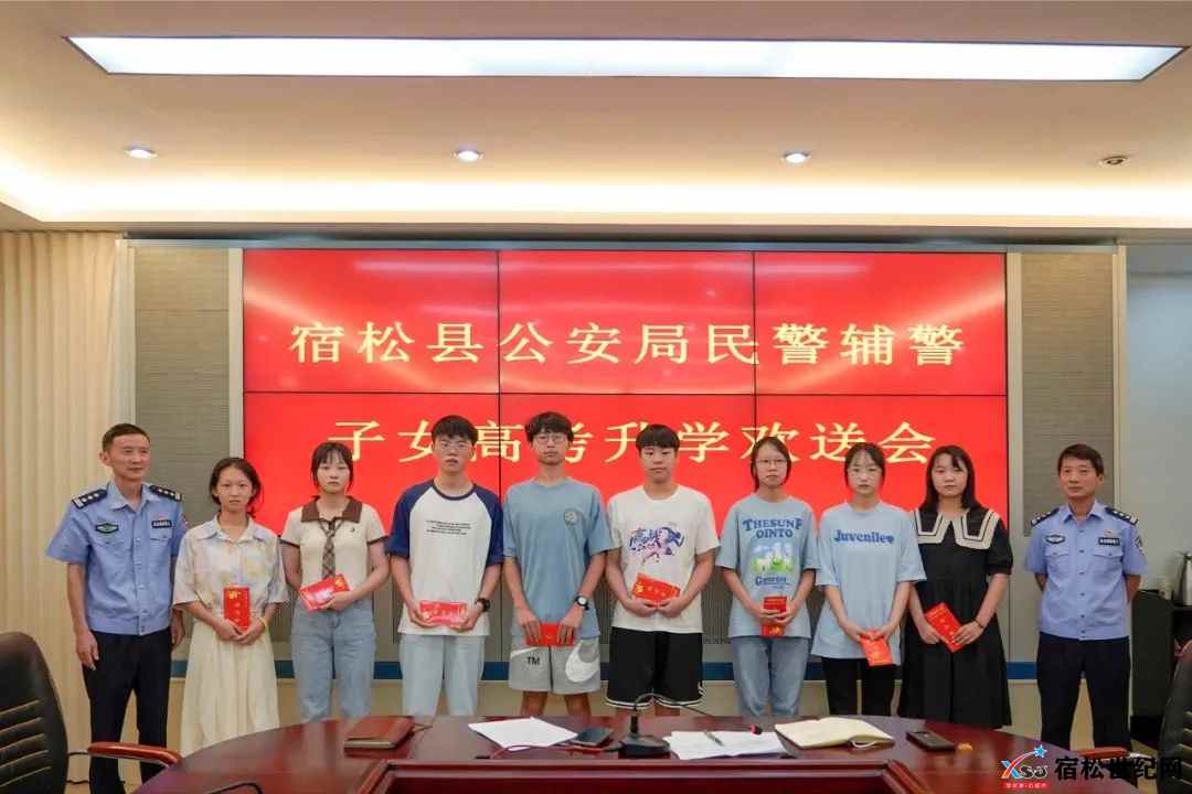 微信图片_20220901085139.jpg