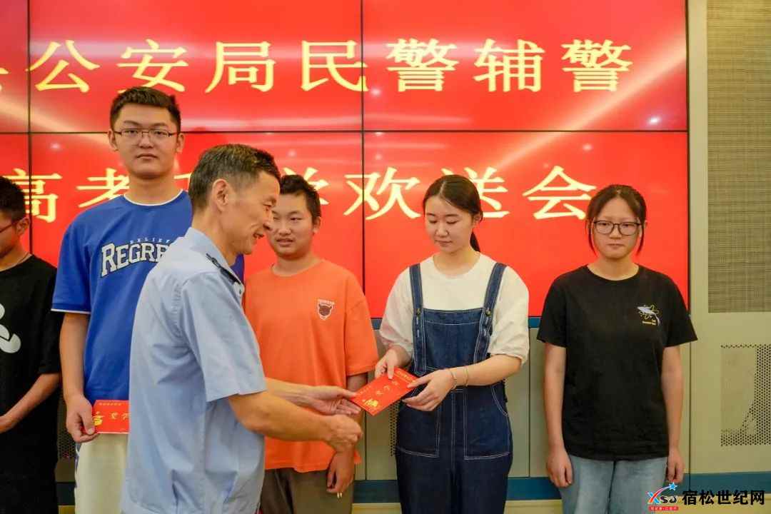 微信图片_20220901085130.jpg