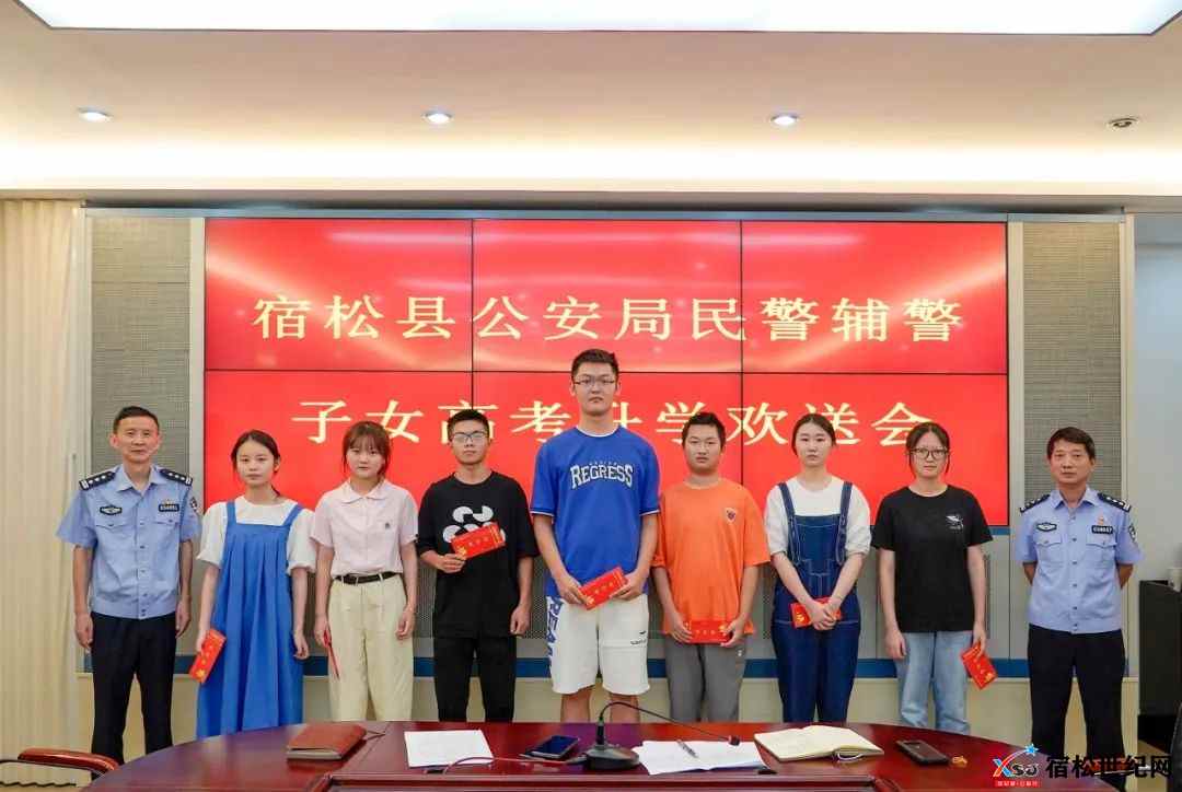 微信图片_20220901085142.jpg
