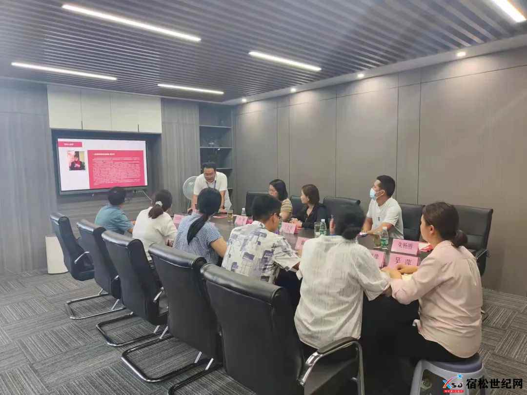 微信图片_20220908143754.jpg