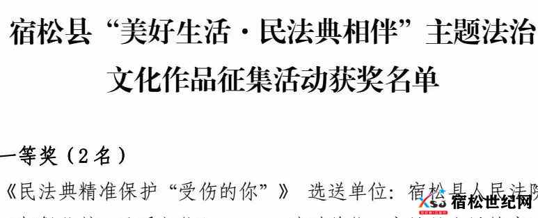 微信图片_20220908152212.jpg