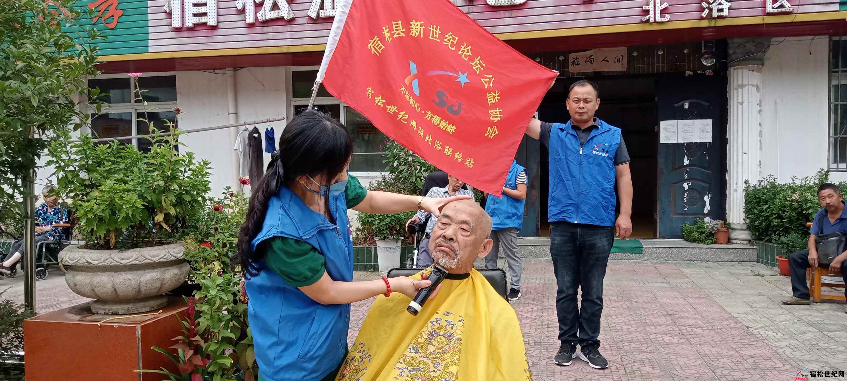 微信图片_20220909080650.jpg