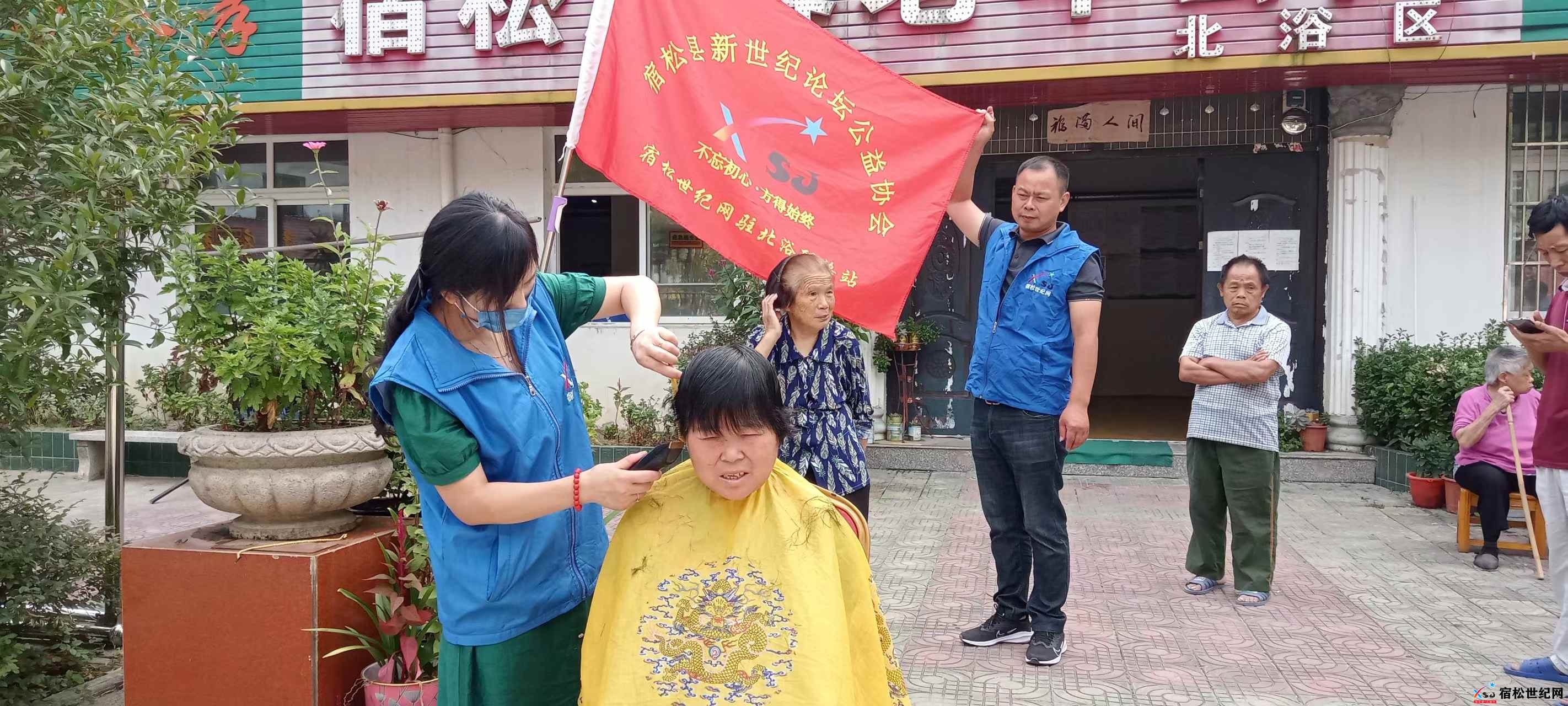 微信图片_20220909080804.jpg