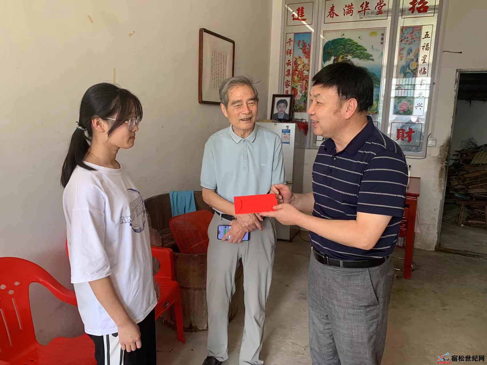 微信图片_20220910161318.jpg
