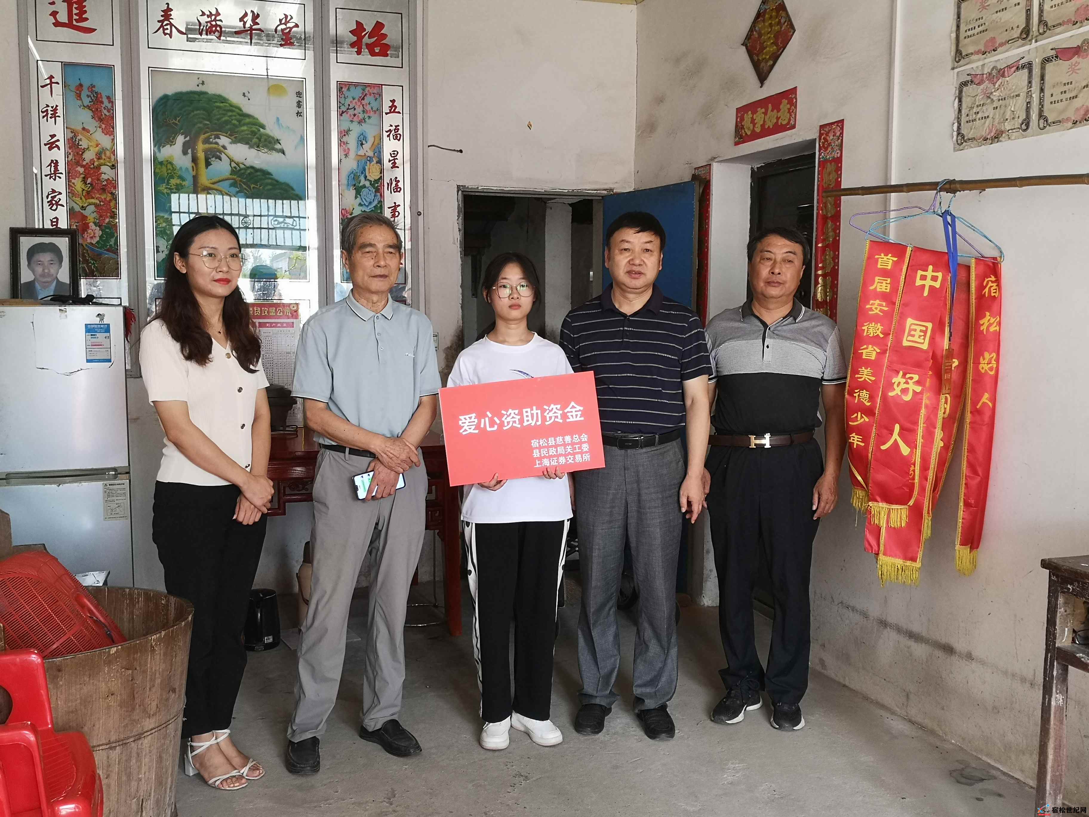 微信图片_20220910161330.jpg
