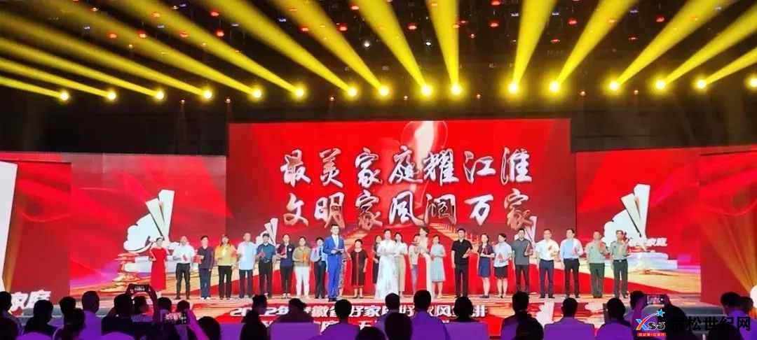 微信图片_20220914074725.jpg
