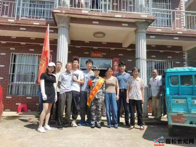 微信图片_20220915084719.jpg