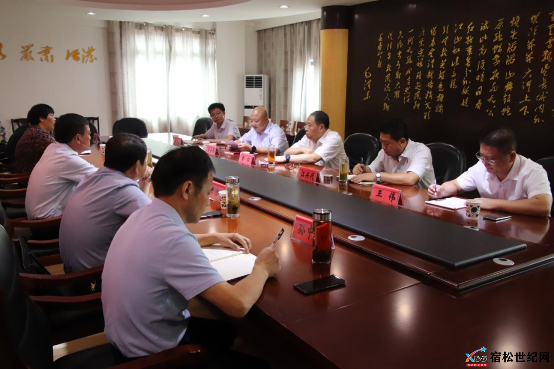 微信图片_20220916080632.png