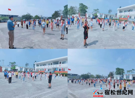QQ截图20220916163402.png