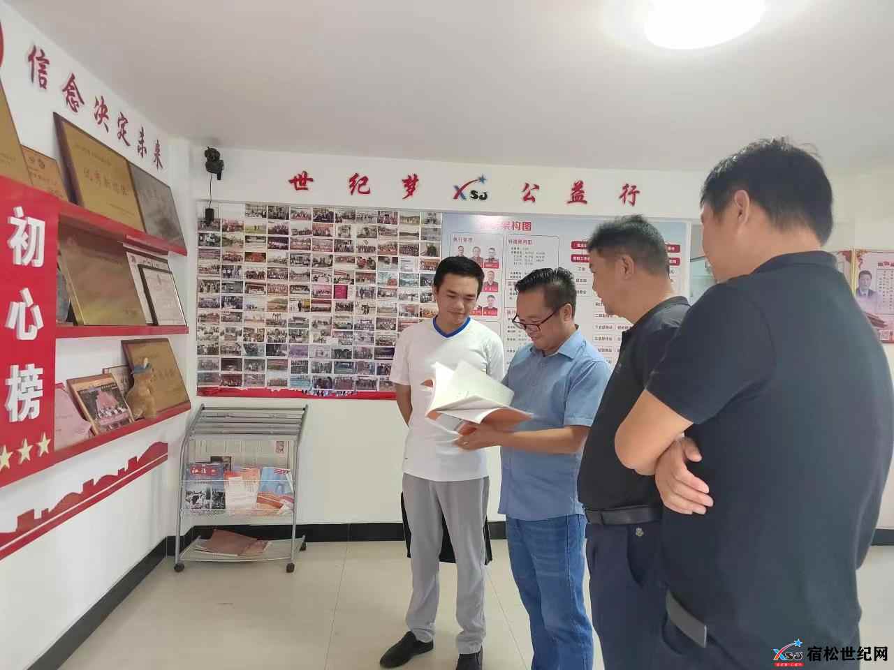 微信图片_20220918000909.jpg