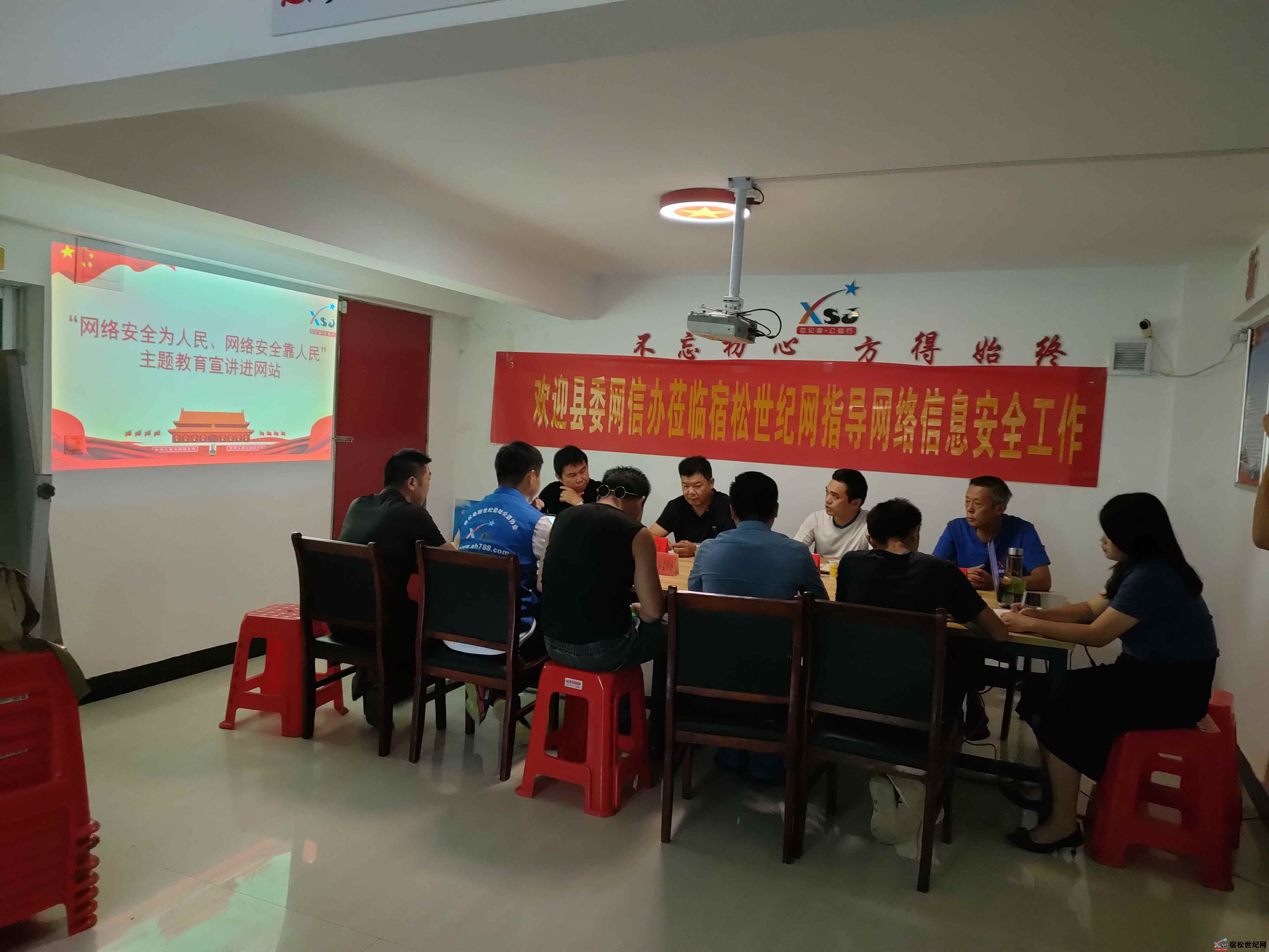 微信图片_20220918001130.jpg