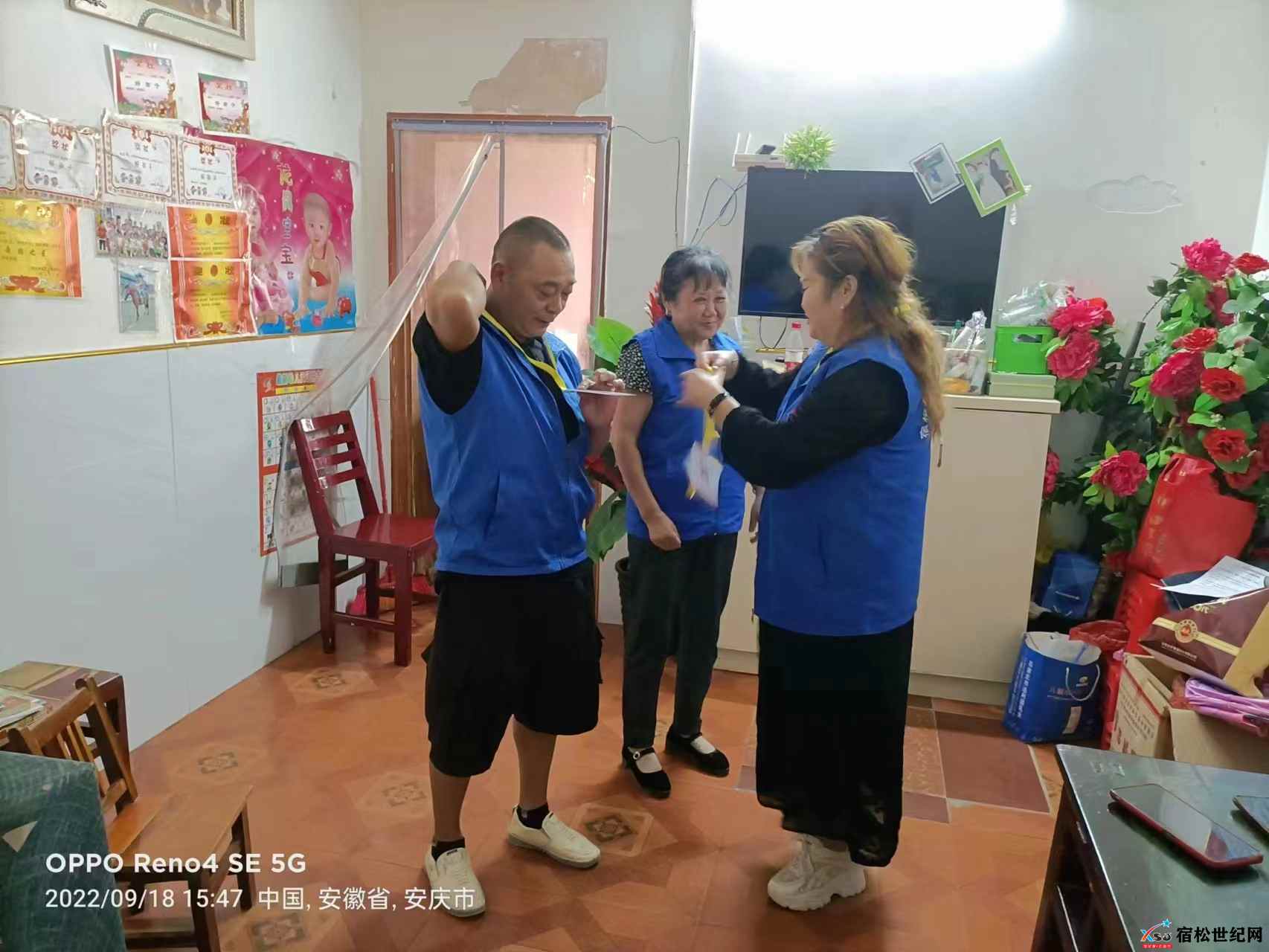 微信图片_20220918171721.jpg