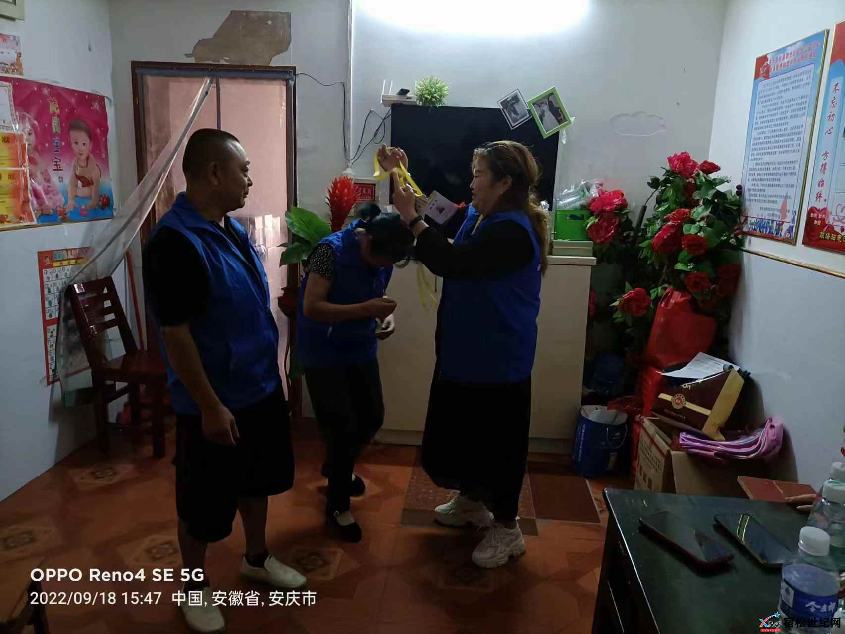 微信图片_202209181717211.jpg