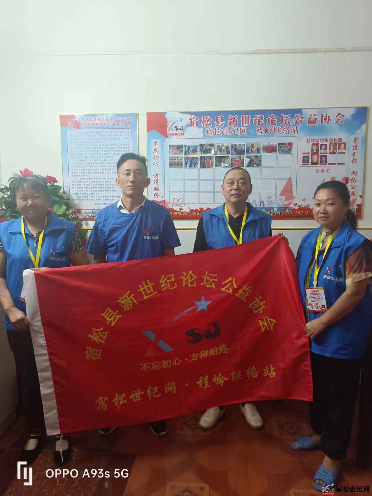微信图片_202209181717213.jpg