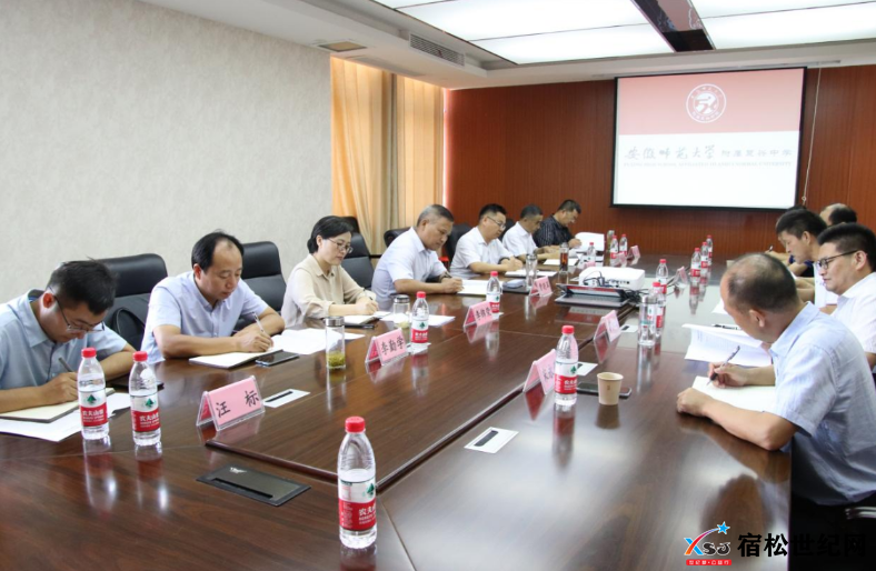 微信图片_20220921083539.png