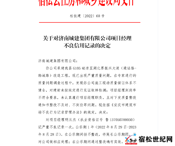 230631o40n744ffjttmrvt.png.thumb.jpg