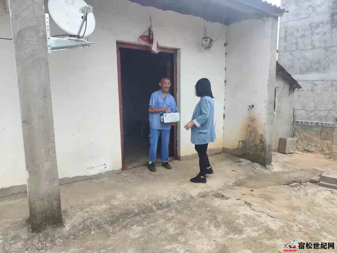 微信图片_20220923090530.jpg