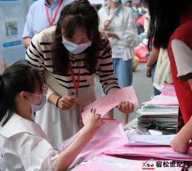 微信图片_20220924102908.jpg