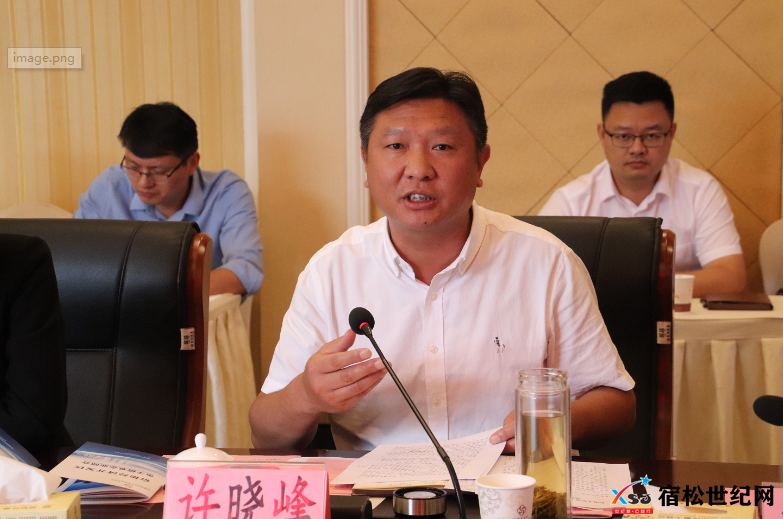 微信图片_20220925093905.png