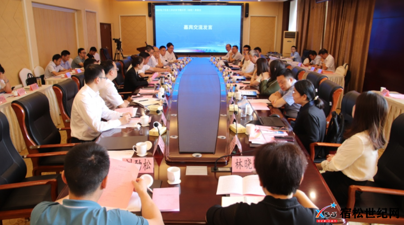 微信图片_20220925093903.png