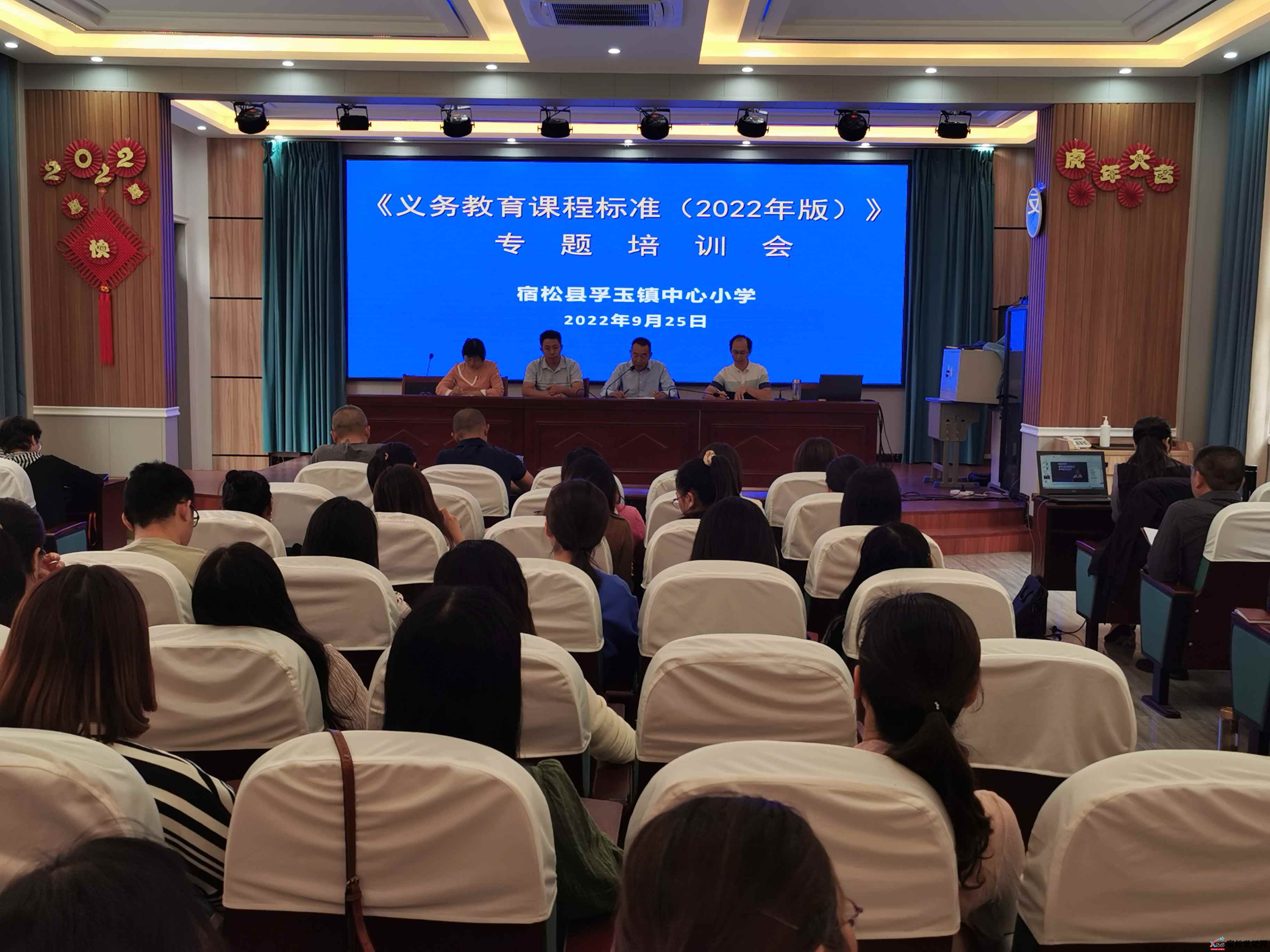 微信图片_20220926095747.jpg