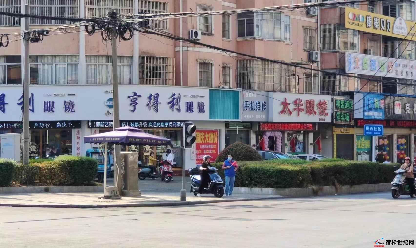微信图片_20221003121631.jpg