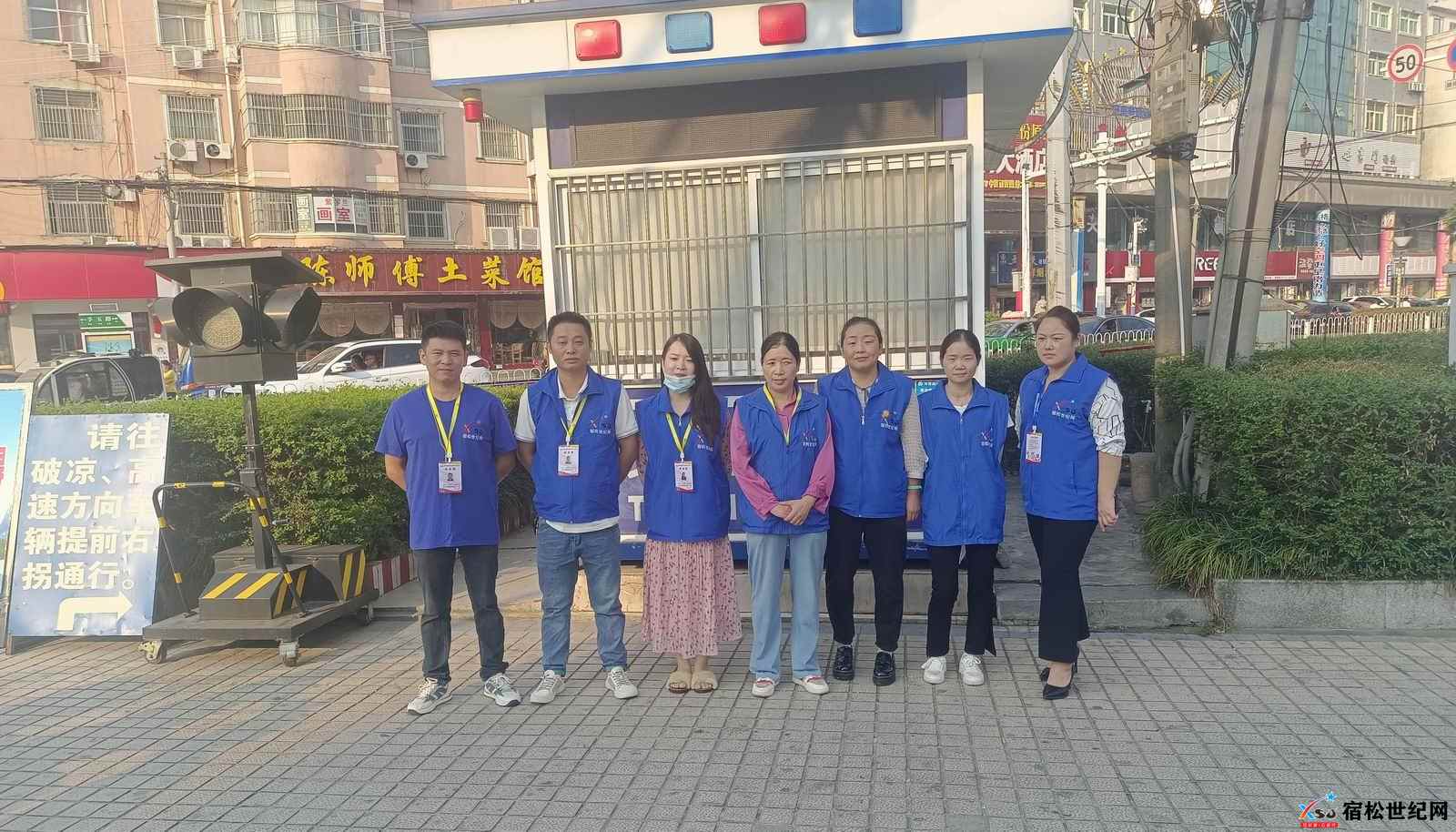 微信图片_20221003123011.jpg