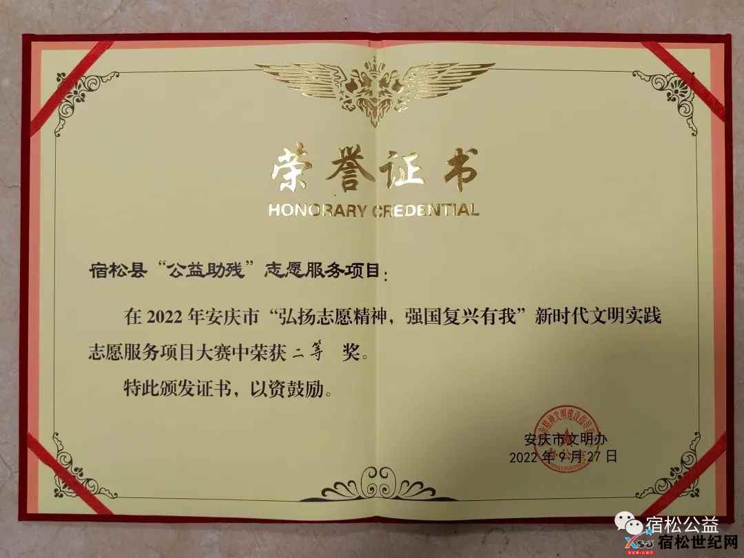 微信图片_20221004222053.jpg