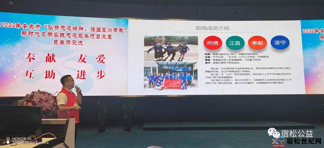 微信图片_20221004222038.jpg