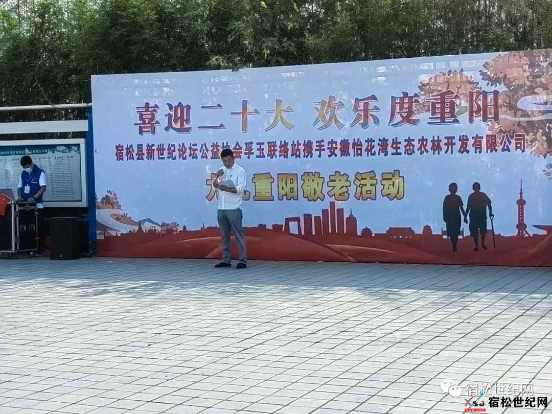 微信图片_20221007095202.jpg