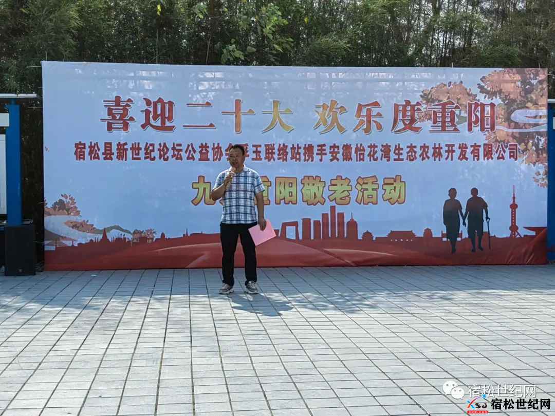 微信图片_20221007095210.jpg