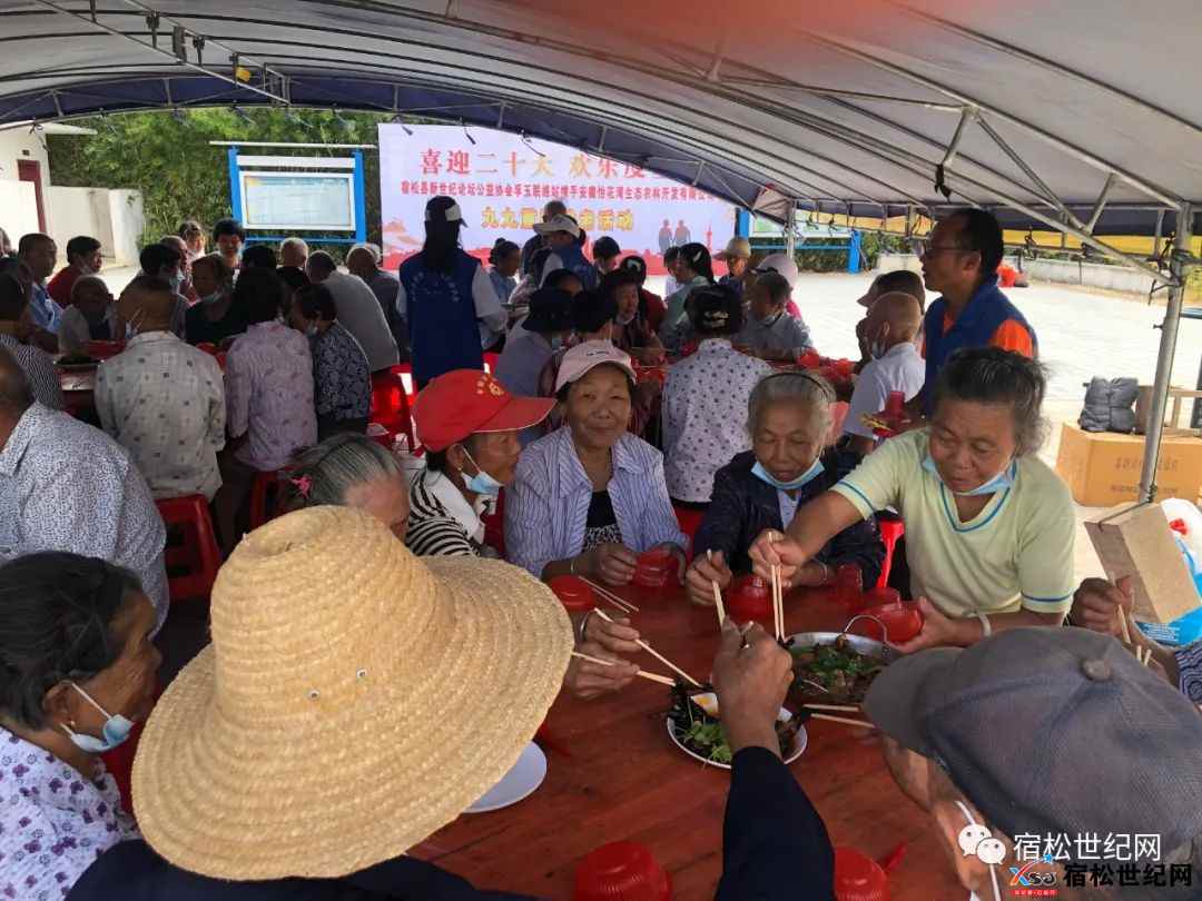 微信图片_20221007095231.jpg