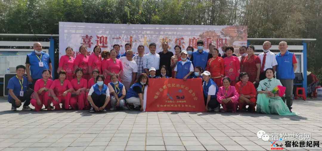 微信图片_20221007095234.jpg