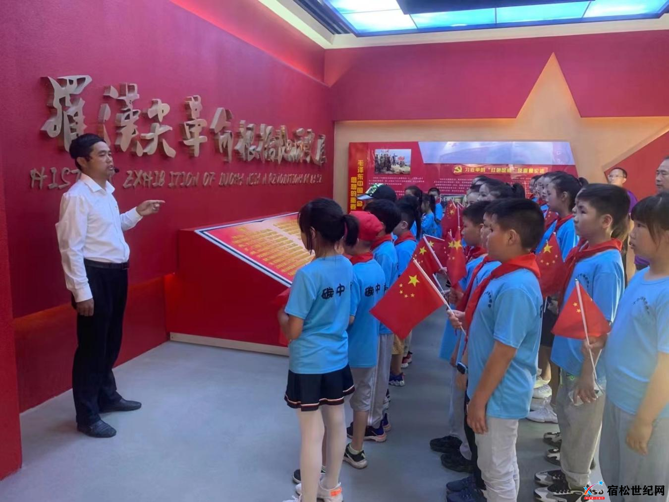 微信图片_20221011092830.png