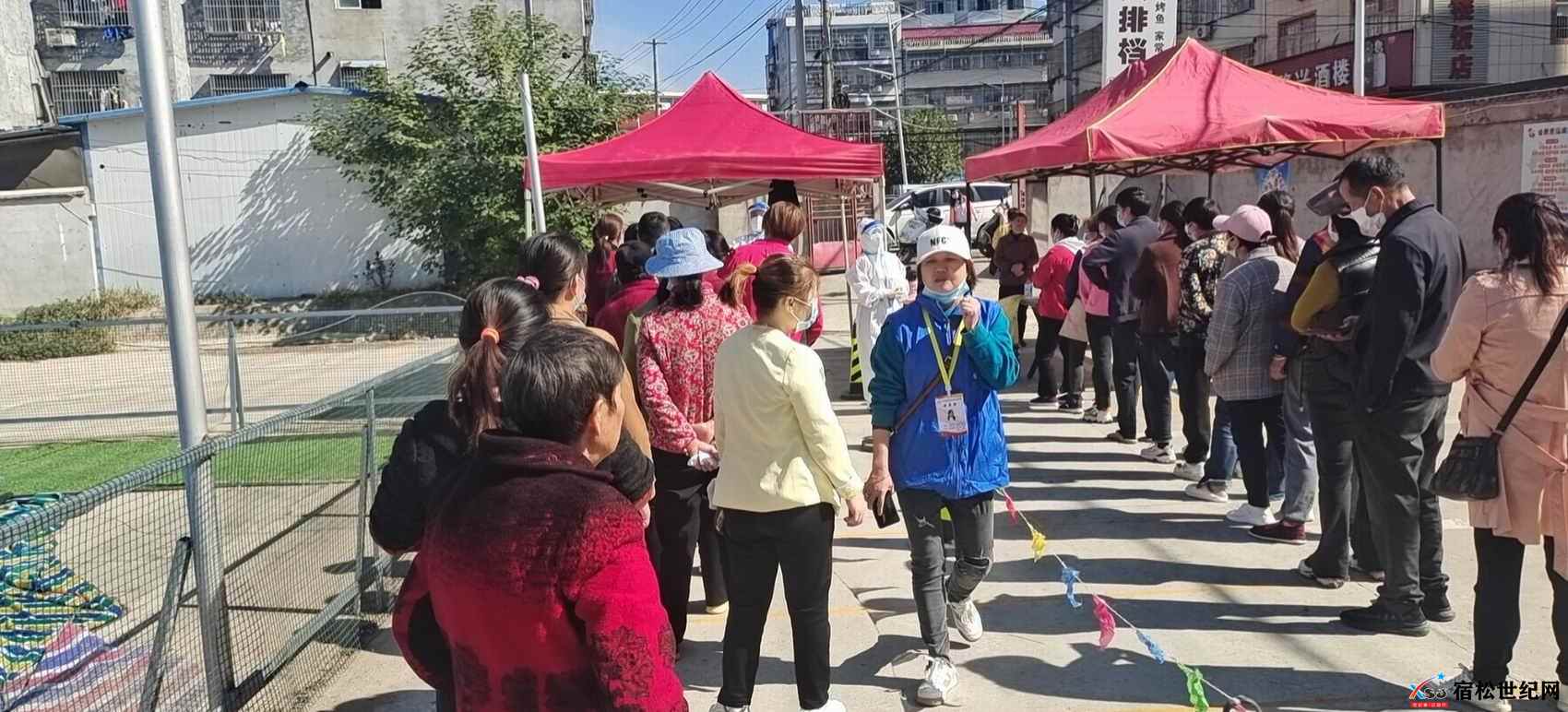 微信图片_20221011094756.jpg