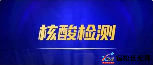 微信截图_20221012225741.png